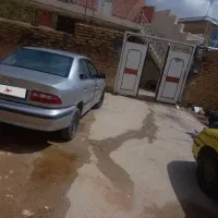 فروش فوری