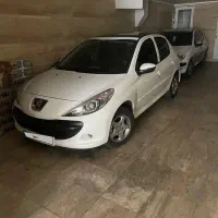 ۲۰۷ پانا ارتقا ۱۴۰۳