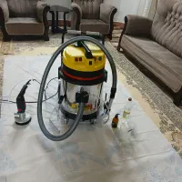 مبل شویی آپادانا