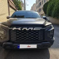 کی ام سی T9