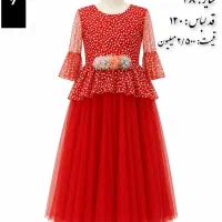 تعدادی لباس مجلسی زنانه