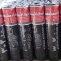 نصب پخش تمامیه ایزوگام ها با بهترین کیفیت