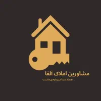 ویلایی-72-متر-آراسته-ها-نزدیک-خیابان-16-متری