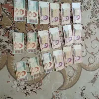 اسکناس های قدیمی