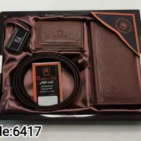 ست مردانه سه تیکه روزمرد