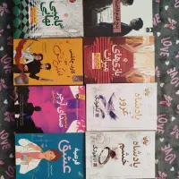 کتاب دست دوم