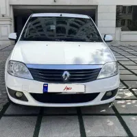 تندر پلاس اتوماتیک 1397