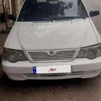 ماشین