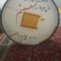 طبل ۱/۴۰|درام و پرکاشن|بیرجند, |دیوار