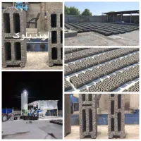 استخدام نیروی کار