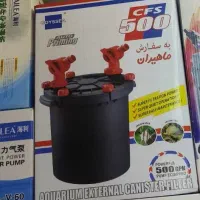 فیلتر سطلی CFS-500 اودیسه