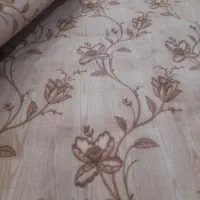 موکت نو