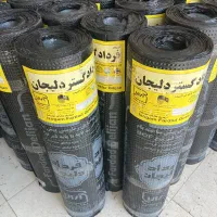 بازرگانی ایزوگام پخش و نصب به قیمت کارخانه