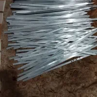 سیخ کباب