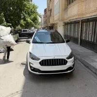 اطلس G 1404