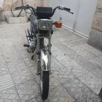 موتور مزایده