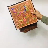 بازی فکری