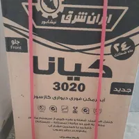 آبگرمکن دیواری ایران شرق شمعک دار