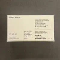 Magic Mouse Apple 2024 A1657|قطعات و لوازم جانبی رایانه|تهران, منیریه|دیوار