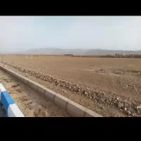 زمین-شهرک-بهار