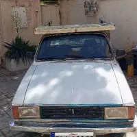 پیکان وانت دوگانه منبع بزرگ مدل 87