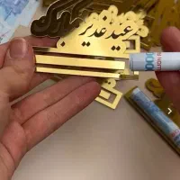 خدمات برش لیزر و حکاکی بافایبر