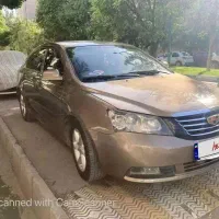 تخفیف جیلی امگرند خوش رکاب فوری