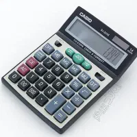 انجام خدمات امور مالی