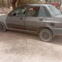پراید