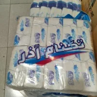 دستمال کاغذی ده تایی حراجی