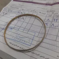 یک عدد النگو طلا ۱۸ عیار