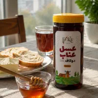 عسل ، زرشک ، آب زرشک ، عناب ، معجون