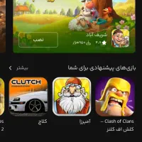 کد معرف 500 امتیازی معادل (650 هزارتومان
