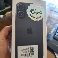 آیفون 16