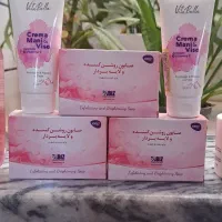 صابون لایه بردار و کرم روشن کننده
