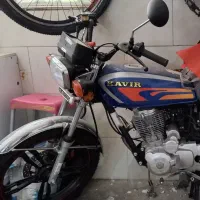 کویر ۱۵۰ مدل ۱۴۰۲