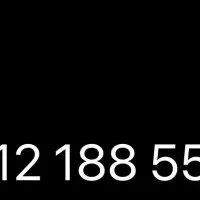 فروش سیم کارت کد یک