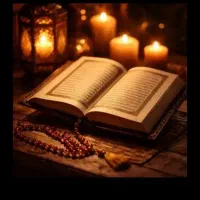 سرکتاب رایگان دعا بازگشت معشوق