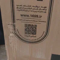 کارتن تلوزیون