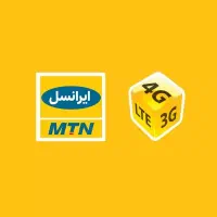 خط رند ایرانسل جهت کسب و کار