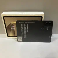 تبلت Ccit S9 ultra آکبند 11 اینچ رام 16 فول پک