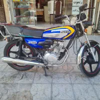 پرواز به شرط پرواز