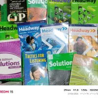 کتاب آموزش زبان انگلیسی و استانبولی