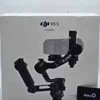 گیمبال دوربین دی جی آی DJI RS5 Gimbal Combo Kit