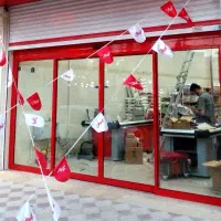 استخدام نیروی آقا
