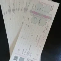 فروش سفته