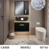 کابین و روشویی