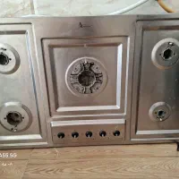 گاز وهود اخوان