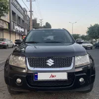 بسیار سالم و بدون خرج