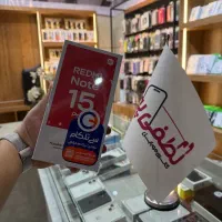 شیاومی note 15 pro نقد و اقساط